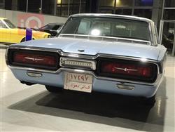 Ford Thunderbird